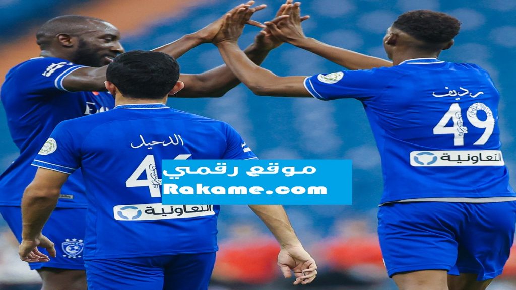 توقيت مباراة الهلال والاستقلال